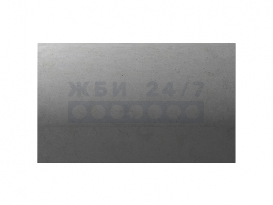 ЗКП19.200