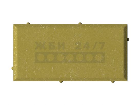 Кирпичик 200x100x100 (желтый)_Z