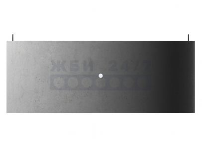 КС-12-9